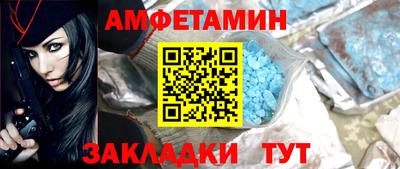 mdma Волжск