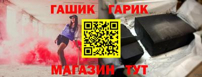 мдпв Гай