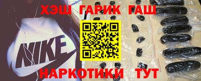 мдпв Гай