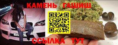 дживик Гатчина