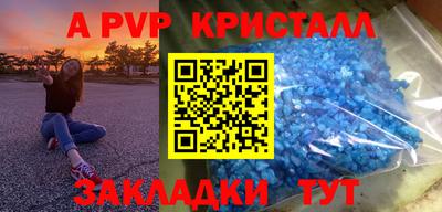 мдпв Гай