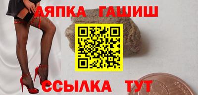 mdma Волжск