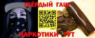 кокаин перу Будённовск