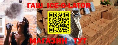 не бодяженный Бугуруслан