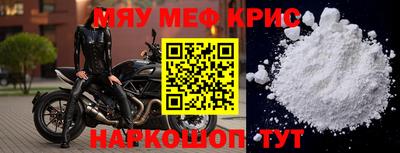 не бодяженный Бугуруслан