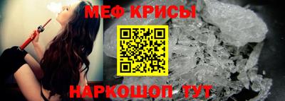 мдпв Гай