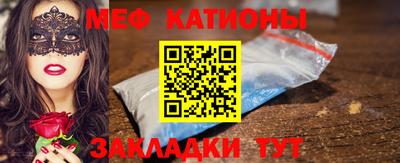 кокаин перу Будённовск