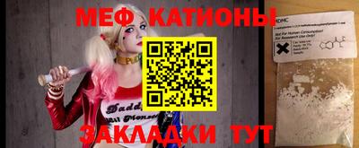 кокаин перу Будённовск